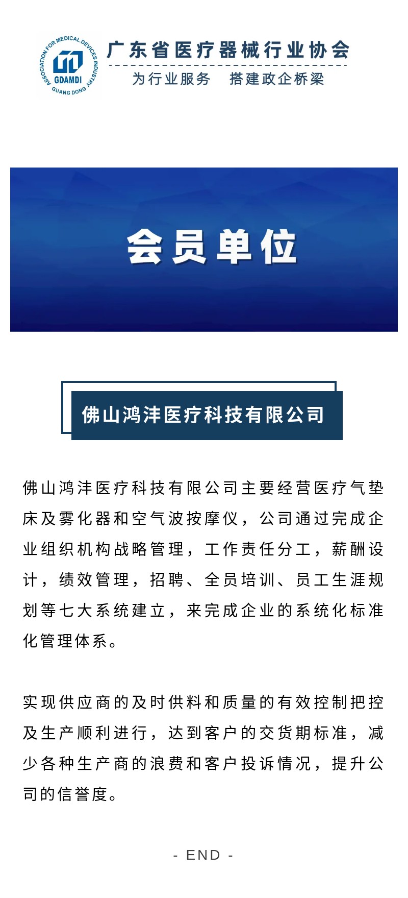 圖片名稱
