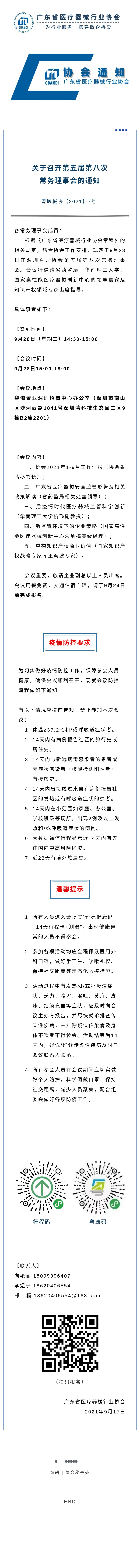圖片名稱